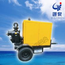 SCP型可移动式强自吸无堵塞亚游集团·ag8(中国游)官方网站泵