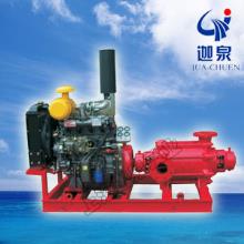 CBD型亚游集团·ag8(中国游)官方网站多级泵