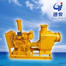 ZBC型自吸式亚游集团·ag8(中国游)官方网站排污泵